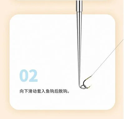 Stainless Steel Fishing Hook Remover & Detacher