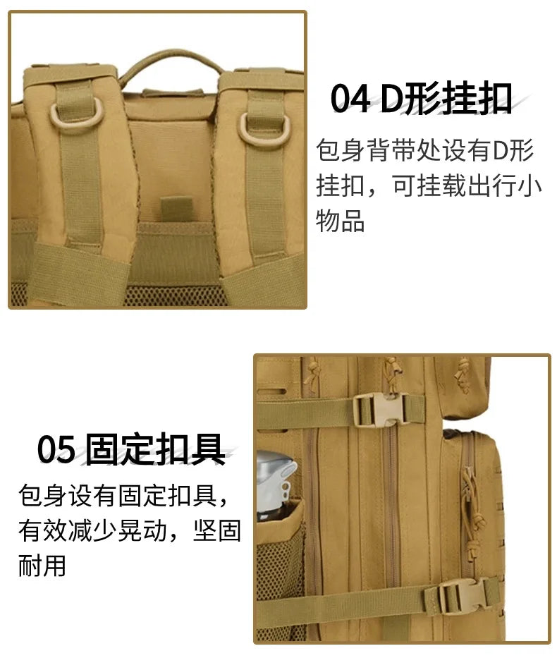 45L Tactical Military Backpack