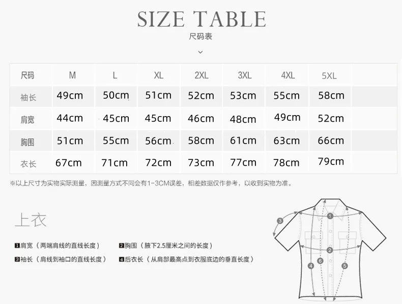 Men’s Tactical Waterproof Windbreaker Jacket