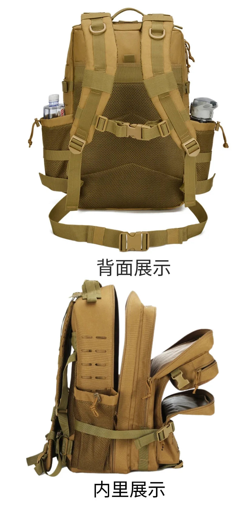 45L Tactical Military Backpack