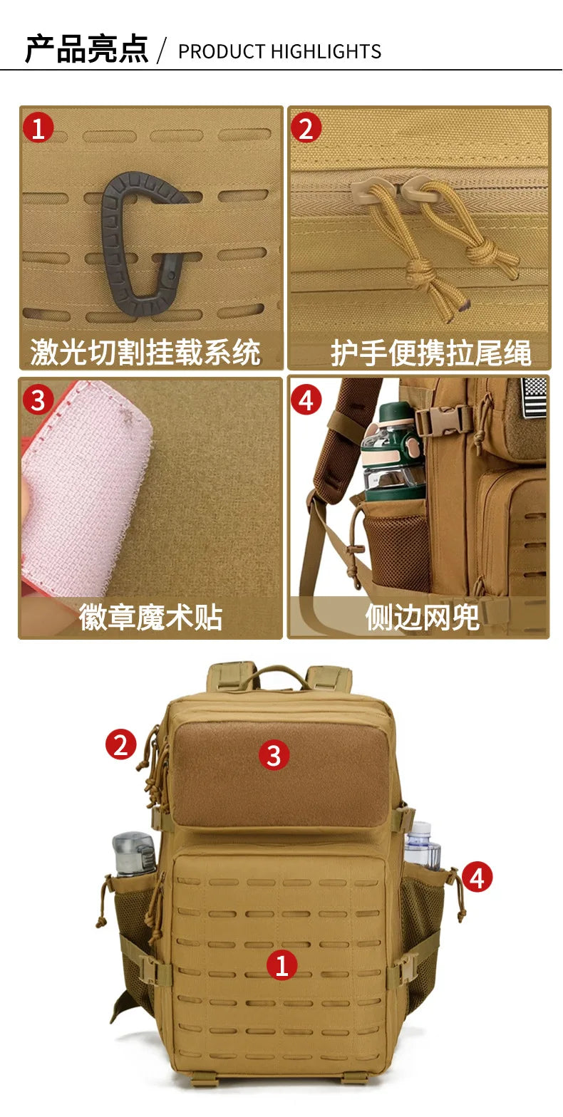 45L Tactical Military Backpack