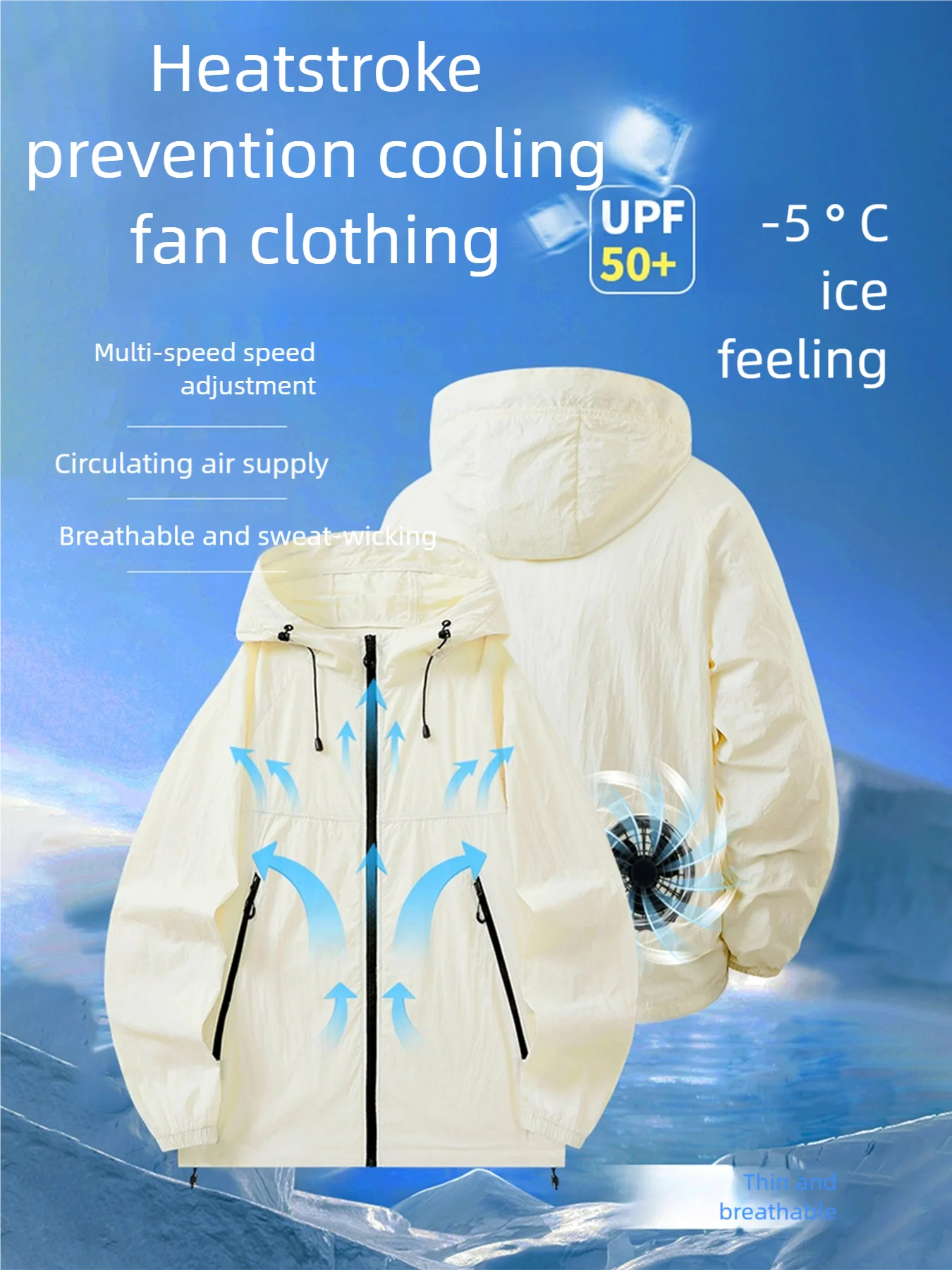 Summer Cooling Vest with Built-in Fan for Outdoor Work